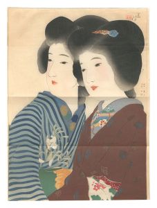 木版口絵　／　鏑木清方