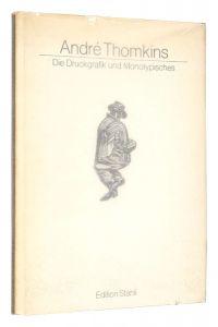 ＡＮＤＲＥ ＴＨＯＭＫＩＮＳ