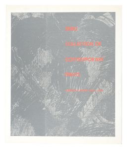 ｢SEIBU COLLECTION OF CONTEMPORARY PRINTS AMERICAN PRINTS 1963ｰ1989｣