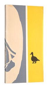 ｢[仏]現代版画 MAITRES GRAVEURS CONTEMPORAINS 1988｣