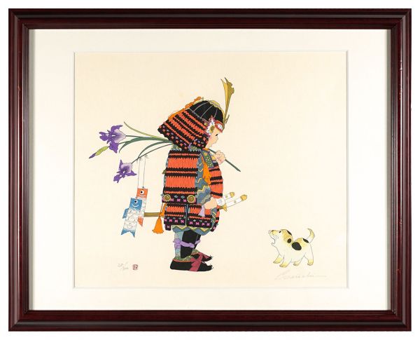 林静一「五月」