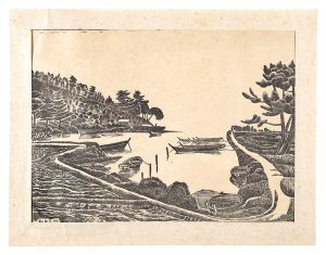 作品　／　浅野竹二