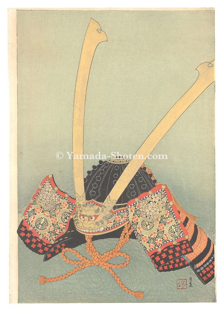 三井淳生「兜（仮題）」