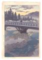 Twilight, Honami Hotspring in ......