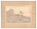Old Castle of Shuri