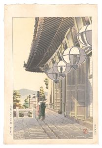 東大寺二月堂（奈良）　／　石渡江逸（庄一郎）