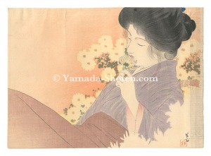 Kuchi-e Print