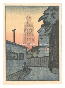 Koizumi Kishio / Ryounkaku