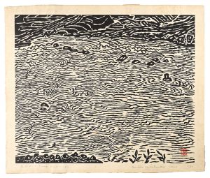 Spring in Rock Creek, Washington DC / Hiratsuka Unichi