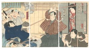 Kabuki Play: Nito no Gaku Aguru Miyamoto / Kunichika