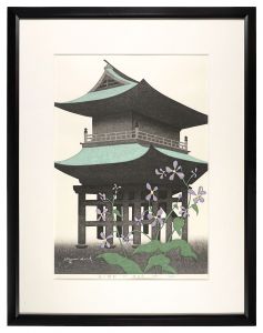 斎藤清「春の鎌倉　門　建長寺」