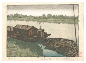 Riverside / Inagaki Tomoo
