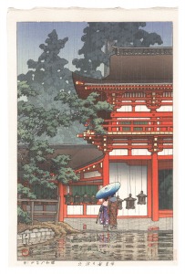 Collected Views of Japan II, Kansai Edition / The Kasuga Shrine in Nara (Rain) / Kawase Hasui
