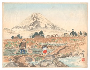 Sano Village and Mount Fuji / Jokata Kaiseki