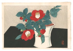 Camellia (tentative title) / Ide Gakusui