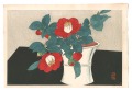 Camellia (tentative title)