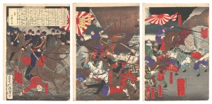 鹿児島戦争記　野津大佐軍旗奪還之図　／　芳年