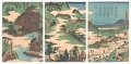 Four Generals of Minamoto Clan......