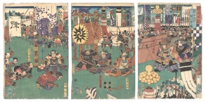 前太平記　宗任以下降人ニ出る図　／　芳年