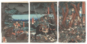 粟津合戦 今井四郎討死之図　／　芳員