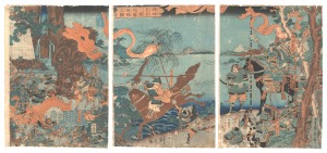 神功皇后三韓伐隨就給之図　／　貞秀