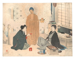 木版口絵　／　水野年方