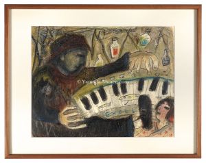 Hayashi Chie / Man Playing the Organ