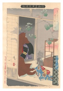 新形三十六怪撰　葛の葉きつね童子にわかるゝの図　／　芳年