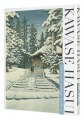 Kawase Hasui: Travel and nosta......