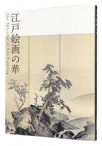 The Splendor of Edo Painting