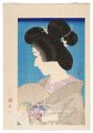 Geisha in Summer Style【Reprodu......