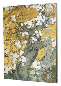 Treasures from the Chishakuin Temple in Kyoto / edited by Suntory Museum, The Asahi Shimbun