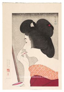 口紅【復刻版】　／　鳥居言人