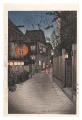 Kagurazaka【Reproduction】	