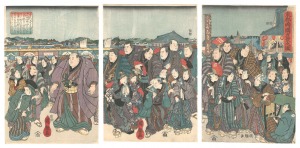 東都両国夕景之図　／　国輝