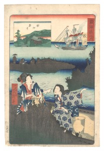 Tokaido / Samezu: Samezu Kannon Temple / Yoshiiku