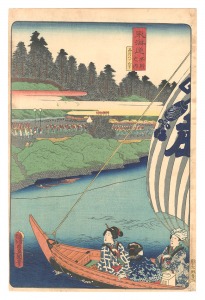 Famous Places of Tokaido / Below Yatsuyama in Shinagawa / Toyokuni III