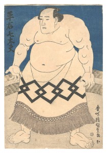 Sumo-e: Hiraishi Shichidayu / Kunisada I
