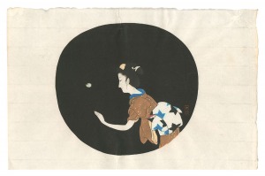 Uchiwa-e: Firefly / Komura Settai