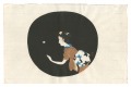 Uchiwa-e: Firefly