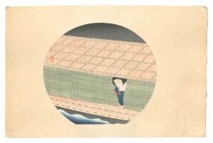 Uchiwa-e: Night Rain / Komura Settai