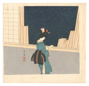 The Starry Night / Komura Settai