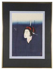 Red Dragonfly / Komura Settai