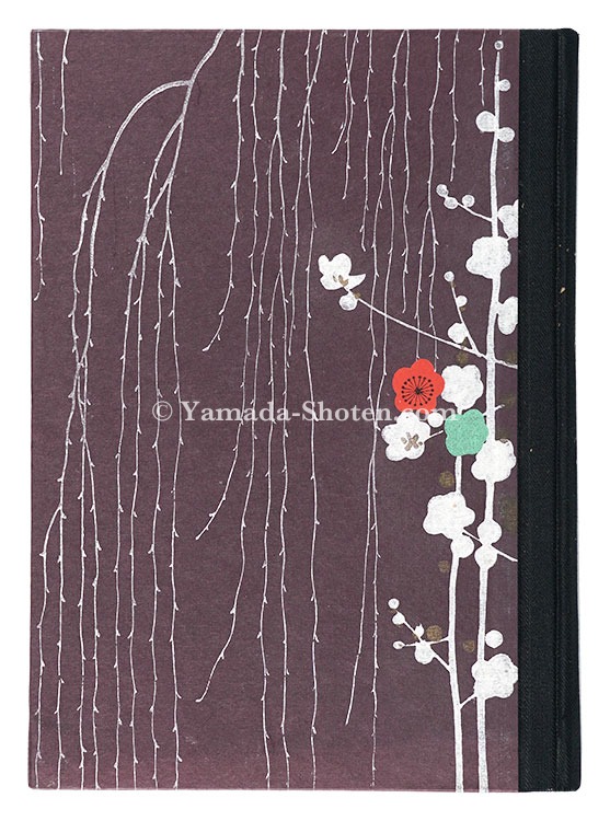 “Komura Settai Painting Collection” written by Komura Yae, edited by Yamamoto Takeo