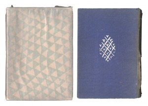 The Complete Works of Yoshikaw......