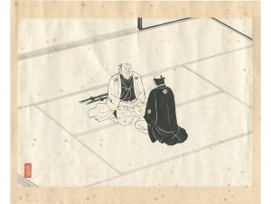 Illustrations / Komura Settai