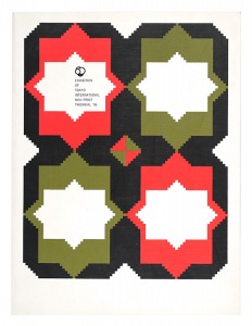 第1回東京国際ミニプリント・トリエンナーレ’95