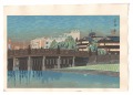 The Great Bridge at Sanjo