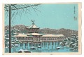 New Famous Places in Kyoto / S......
