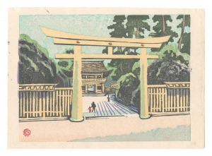 Recollections of Tokyo / Meiji Shrine / Yamaguchi Gen